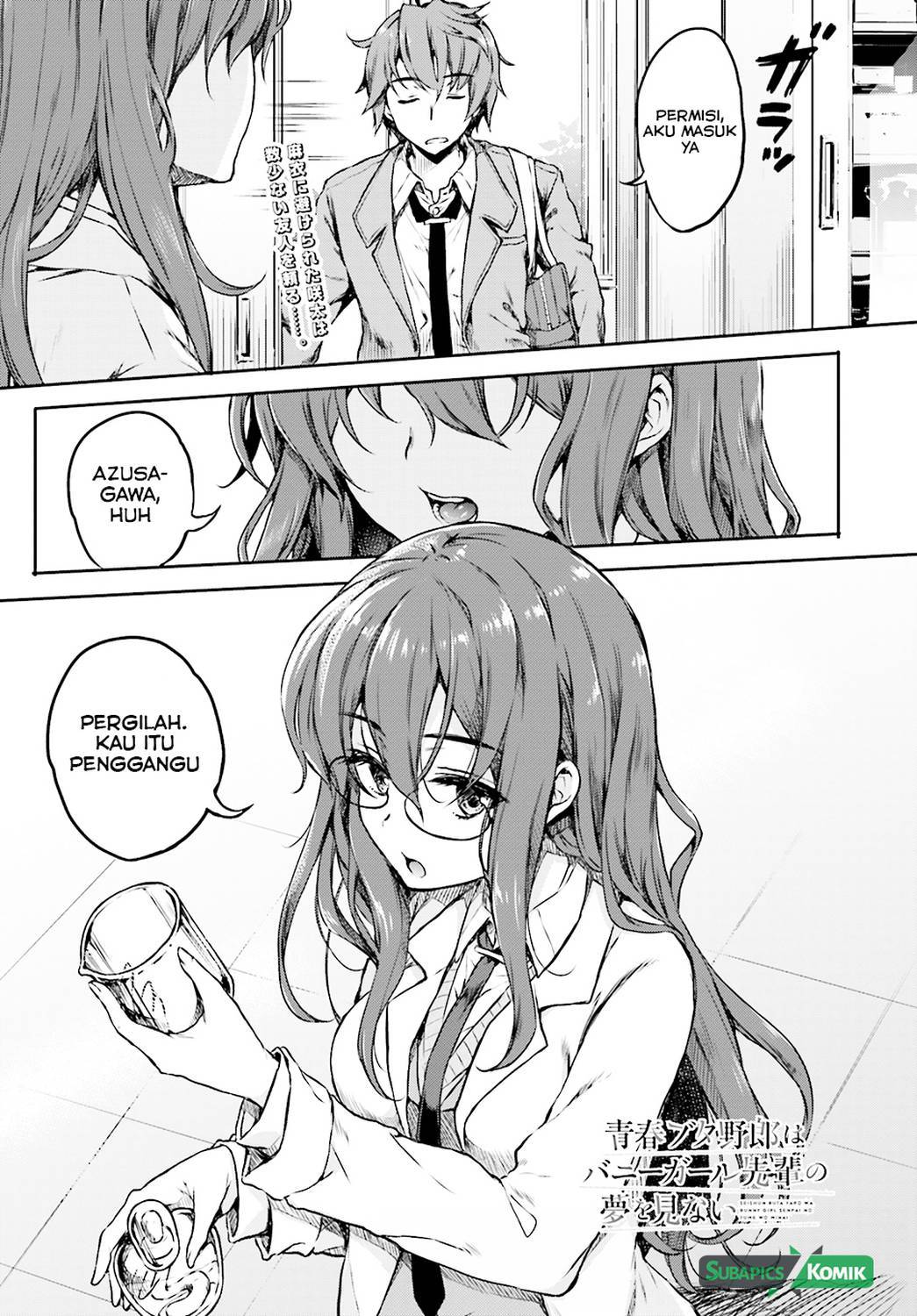 Seishun Buta Yarou wa Bunny Girl-senpai no Yume wo Minai chapter 6